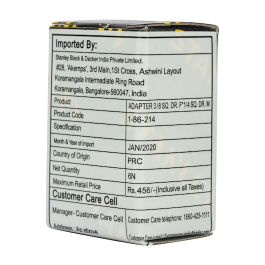 3/8 in. Drive Adapter