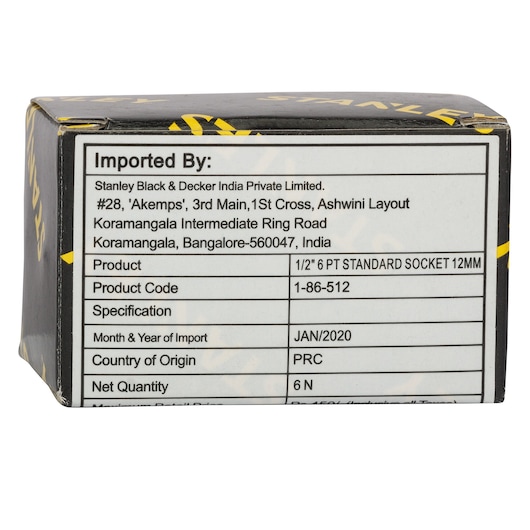 1/2" 6 Pt Standard Socket 12Mm