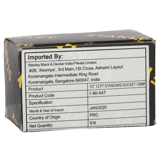1/2" 12 Pt Standard Socket 15Mm