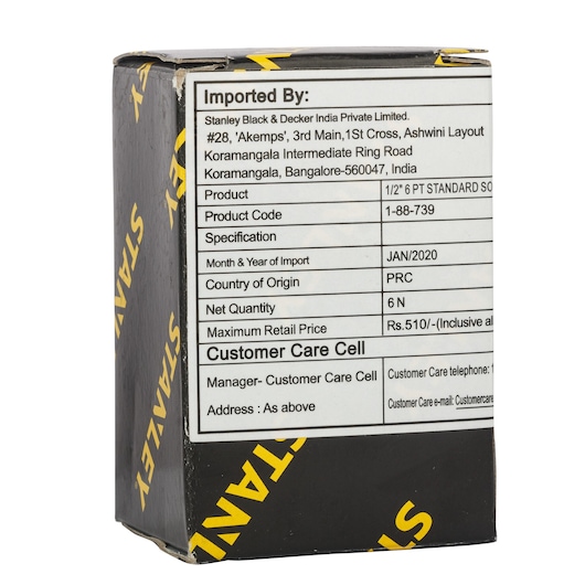 1/2" 6 Pt Standard Socket 17Mm