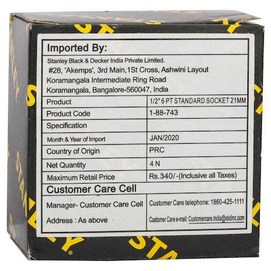 1/2" 6 Pt Standard Socket 21Mm