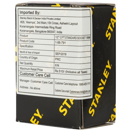 1/2" 12 Pt Standard Socket 19Mm