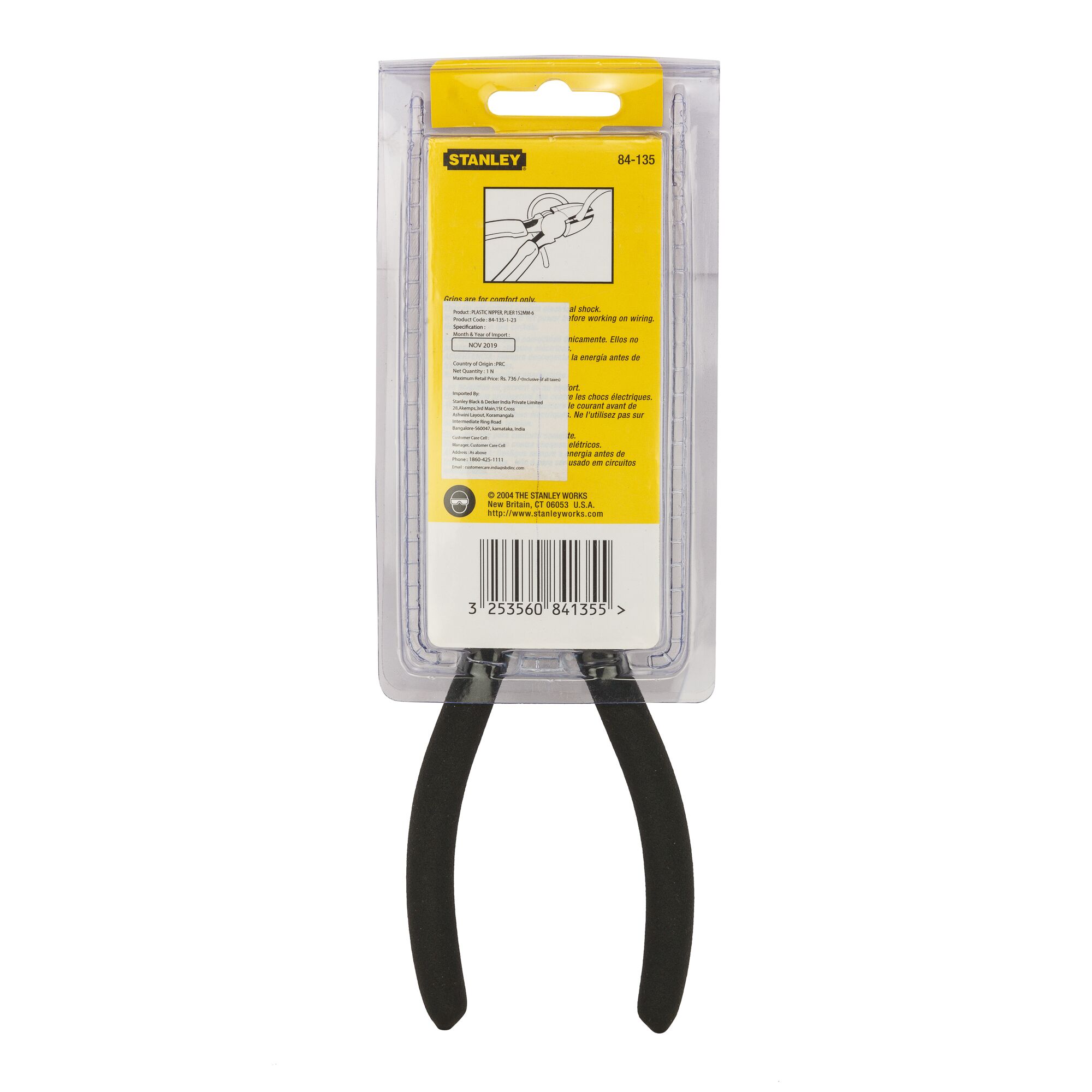 PLASTIC NIPPER, 152MM-6