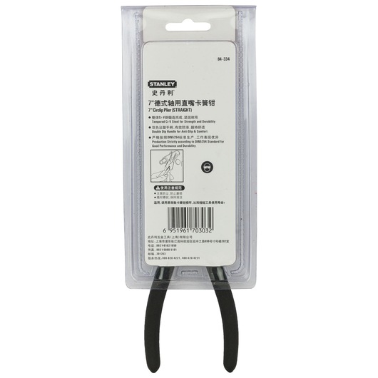 Pliercirclip,Straight External, 180Mm-7"