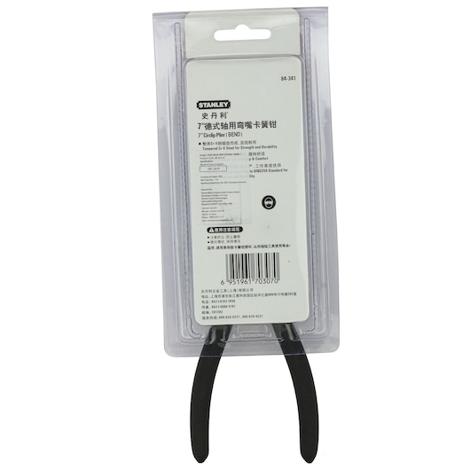 Plier Circlip, Bent External, 180Mm- 7"