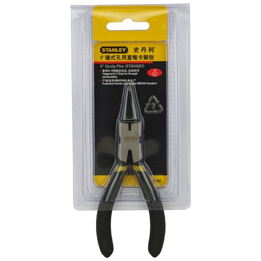 Plier Circlip, Straight Internal,130Mm-5"