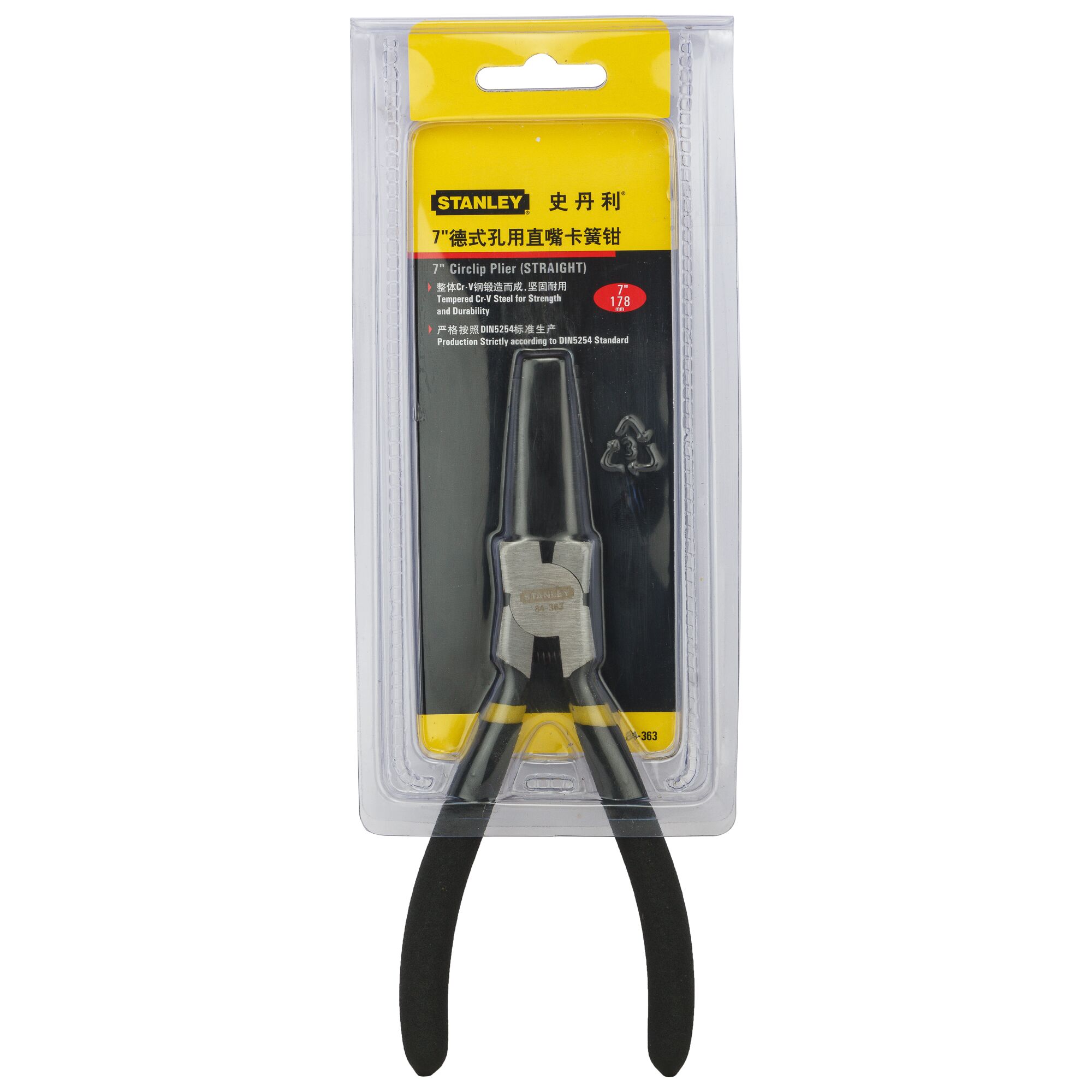 PLIER CIRCLIP, STRAIGHT INTERNAL, 180MM-7