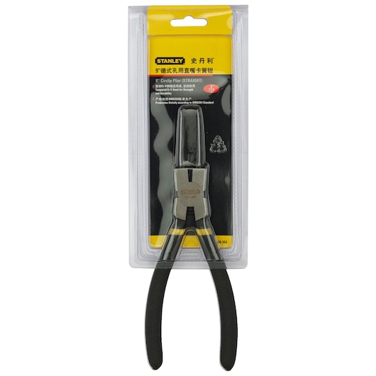 Plier Circlip, Straight Internal, 230Mm-9"