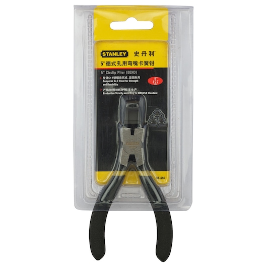 Plier Circlip, Bent Internal, 130Mm-5"
