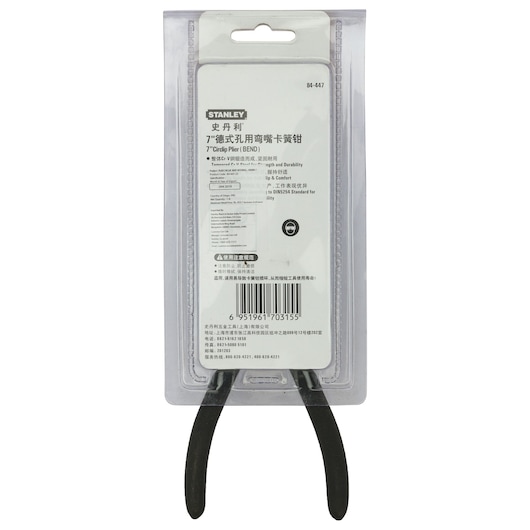 Plier Circlip, Bent Internal, 180Mm-7"