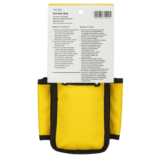 NYLON TOOL BAG, WATER PROOF, 252MM-10"