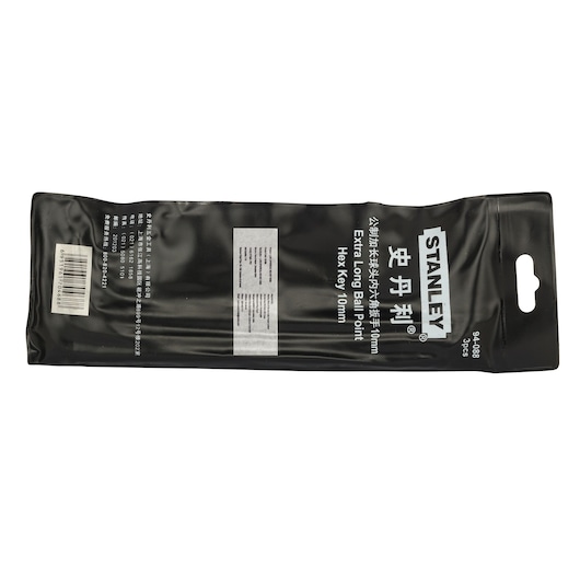 Long Ball End Hex Key 10Mm