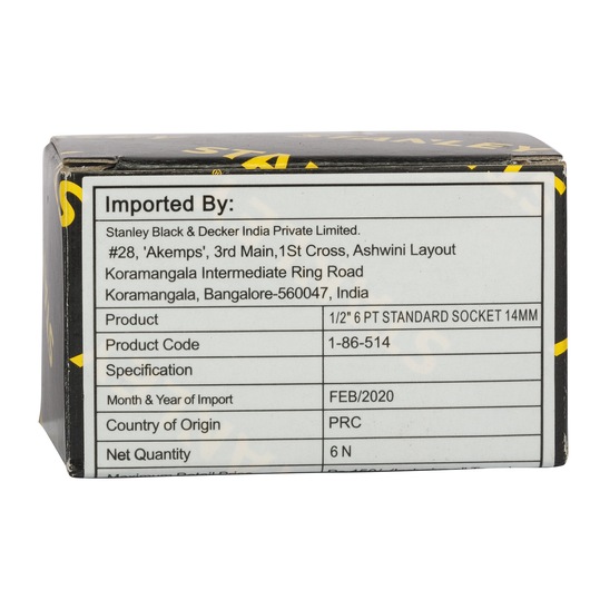 1/2" 6 Pt Standard Socket 14Mm
