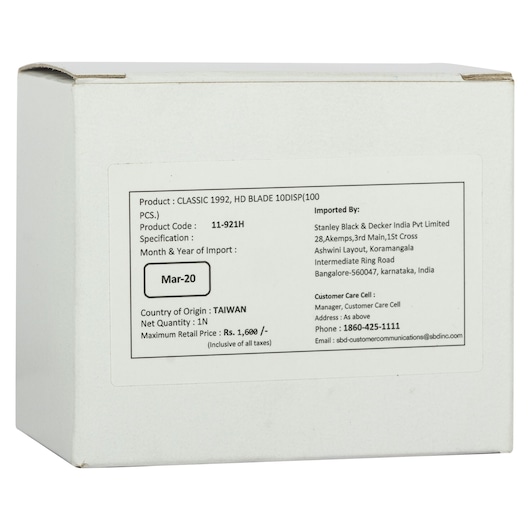 Heavy Duty Blades 3/4"- 19Mm