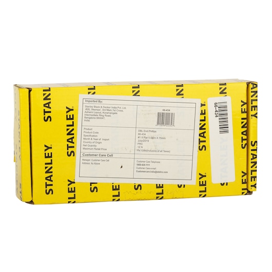 5.0mm X 75mm Flat PH1 Screwdriver