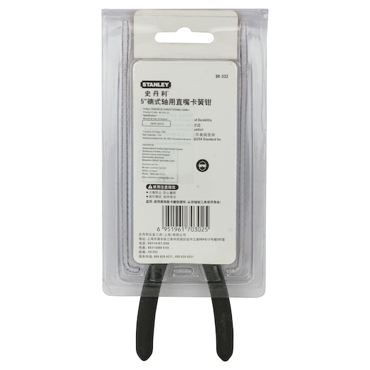 Pliercirclip,Straight External,130Mm-5"