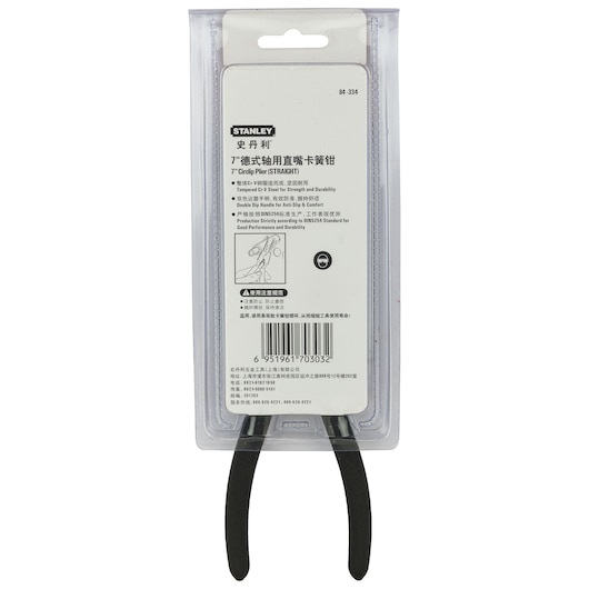 Pliercirclip,Straight External, 180Mm-7"