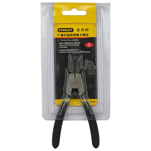 Plier Circlip, Bent External, 130Mm-5"