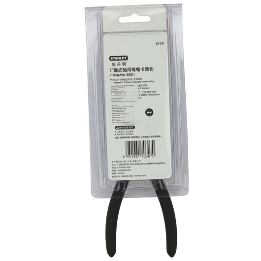 Plier Circlip, Bent External, 180Mm- 7"