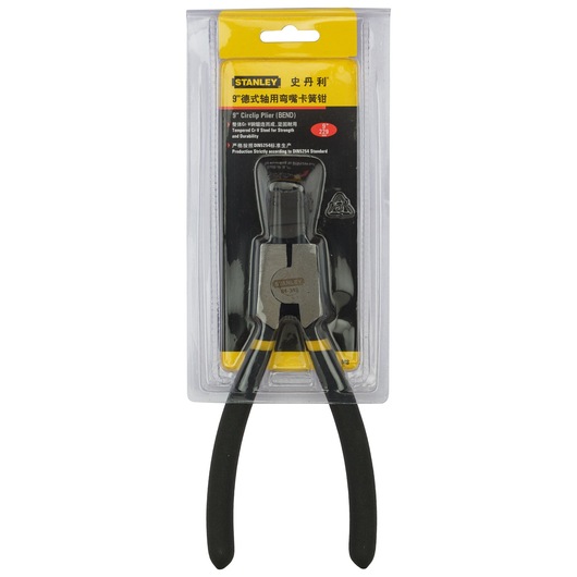Plier Circlip, Bent External, 230Mm-9"