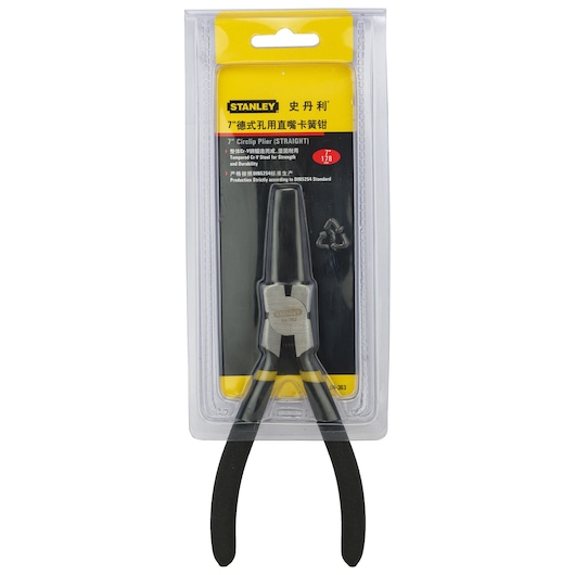 Plier Circlip, Straight Internal, 180Mm-7"