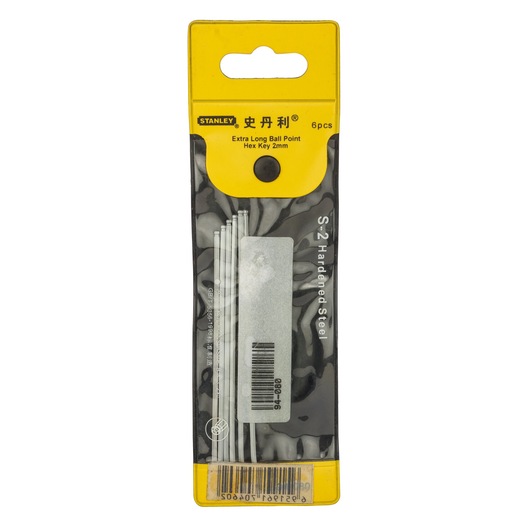 2mm Long Ball End Hex Key