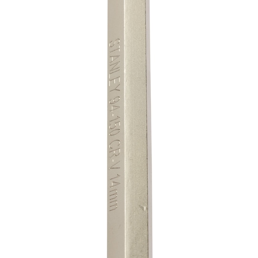 Long Hex Key 14Mm