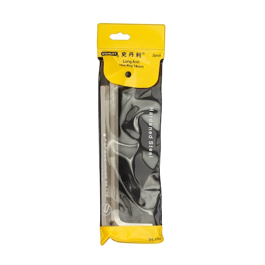 Long Hex Key 14Mm