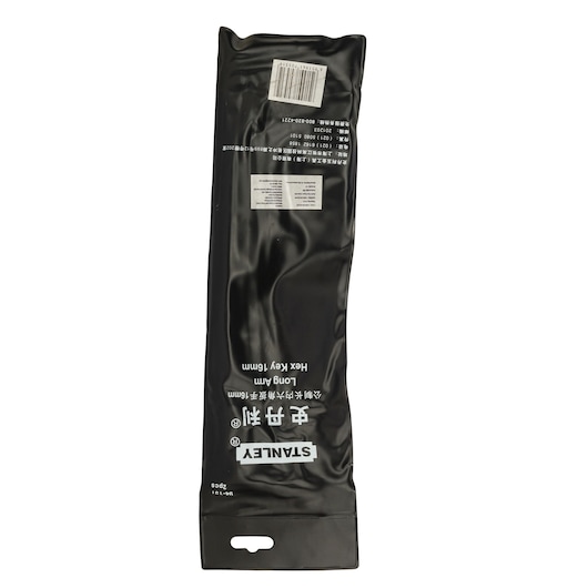 Long Hex Key 16Mm