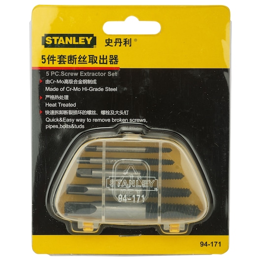 5 Pc. Extractor Set