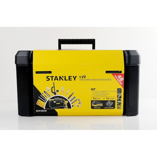 10.8V Hammer Driver (1.5Ah X 1) Tools & Accessories Set+19 in. Toolbox (119 pc.)