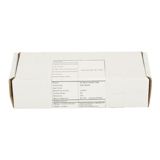 3/8" Impact Socket 13Mm