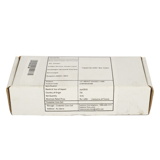1/2" Impact Socket 11Mm