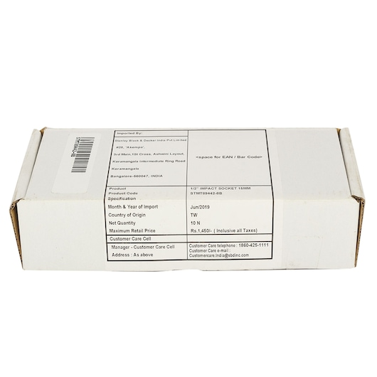 1/2" Impact Socket 15Mm
