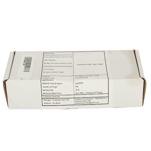 1/2" Impact Socket 16Mm