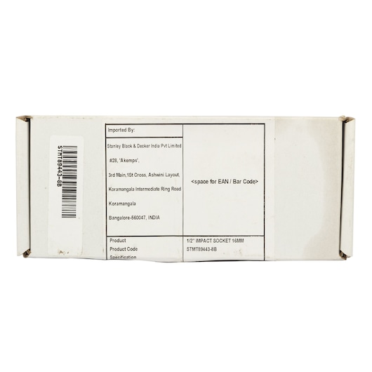 1/2" Impact Socket 16Mm