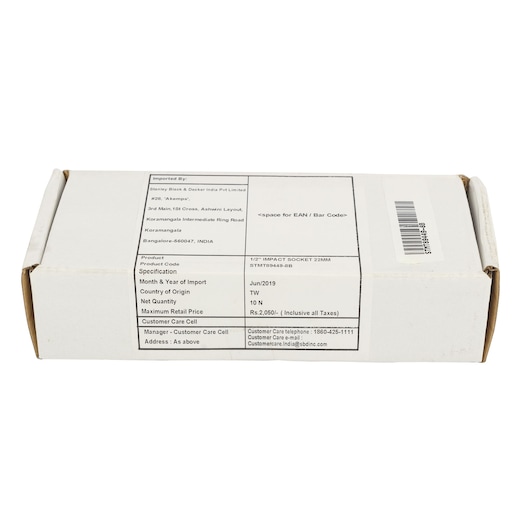 1/2" Impact Socket 22Mm