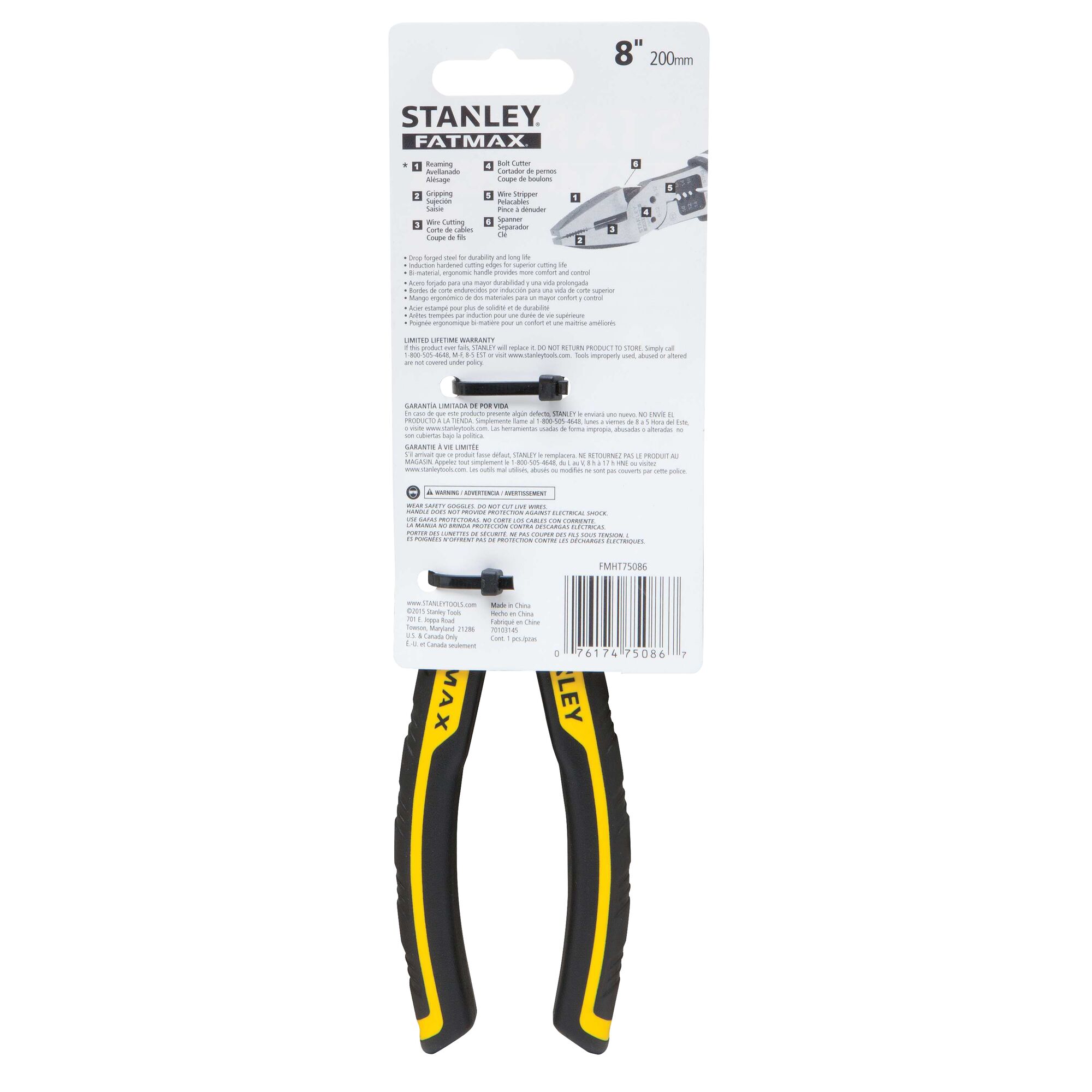 STANLEY マスターシリーズ　750ml 未使用 2025年最新】スタンレー マスターシリーズ 水筒の人気アイテム