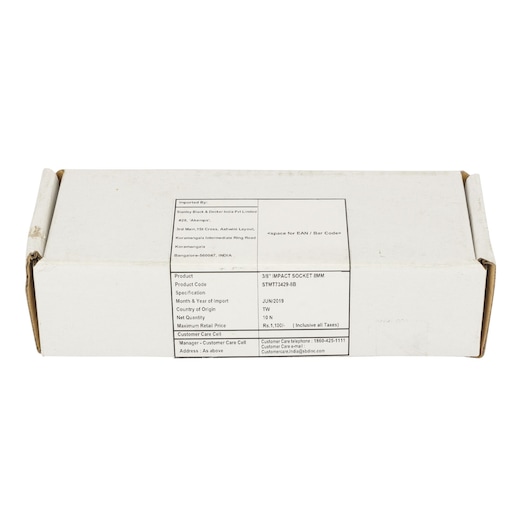 3/8" Impact Socket 8Mm