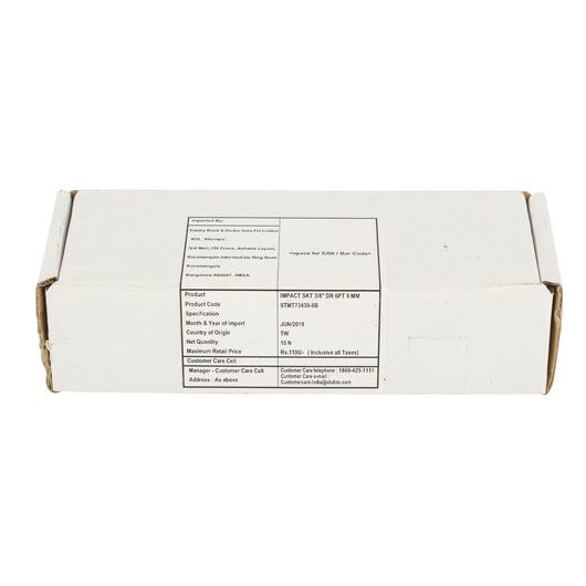 3/8" Impact Socket 9Mm