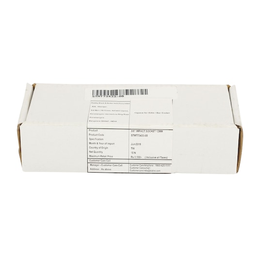 3/8" Impact Socket 12Mm