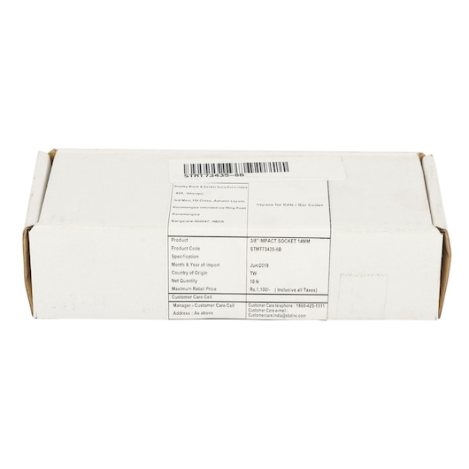 3/8" Impact Socket 14Mm