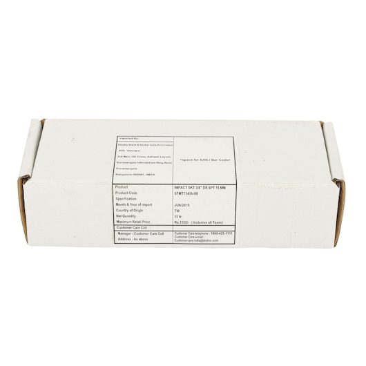 3/8" Impact Socket 15Mm