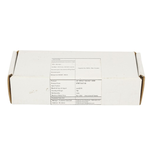 3/8" Impact Socket 16Mm