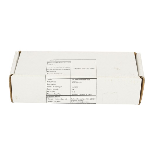 3/8" Impact Socket 17Mm