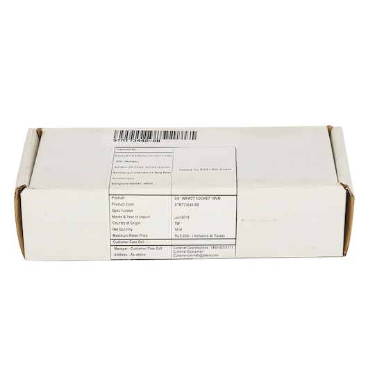 3/8" Impact Socket 19Mm