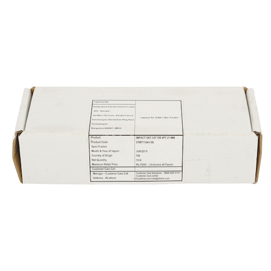 3/8" Impact Socket 21Mm