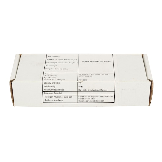 3/8" Impact Socket 22Mm