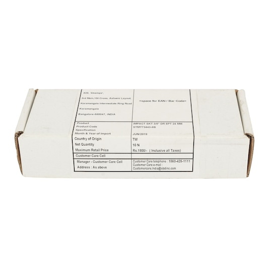 3/8 in. (24mm) Impact Socket