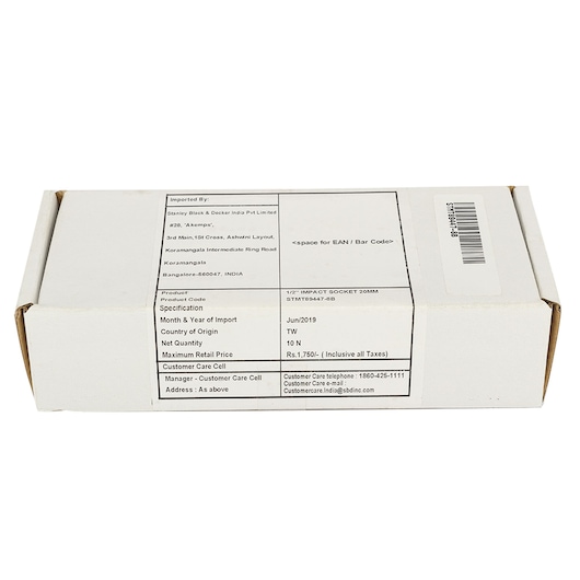 1/2" Impact Socket 20Mm
